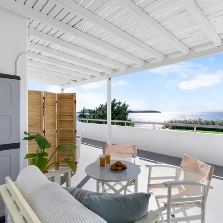 Seample Appart hôtel Chrisi Akti (Paros)