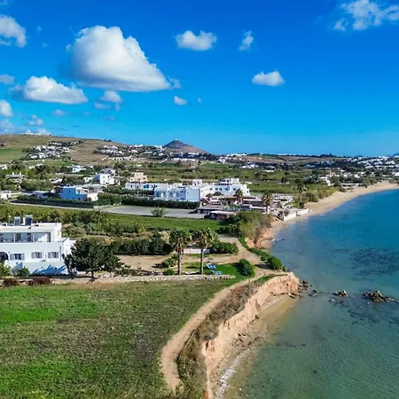 Seample Appart hôtel Chrisi Akti (Paros)